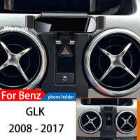 เจ้าของรถศัพท์สำหรับ Benz GLK X204 2008-2017 GPS นำทางแรงโน้มถ่วงพิเศษยึดมือถือ360องศาหมุนยืน