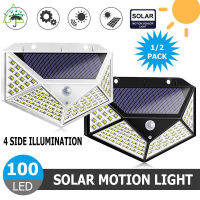 KS Solar motion sensor light 100 LED 3 โหมด ไฟออก4ทาง ไฟติดผนังโซล่าเซลล์พลังงานแสงอาทิตย์ เซ็นเซอร์ *