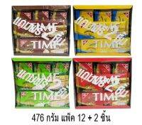 ขนมเวเฟอร์ ตราไทม์ 476 กรัม แพ็ค 12