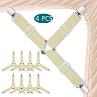 Bed Sheet Fasteners Clips Adjustable Triangle Elastic Suspenders Gripper Holder Straps Sheet Clip for Bed Sheets Mattress Covers