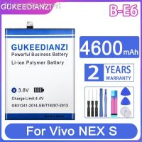 GUKEEDIANZI Replacement Battery B-E6 BE6 4600mAh For Vivo NEX S Mobile Phone Batteries new brend Clearlovey