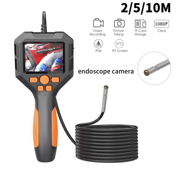 infrared snake camera