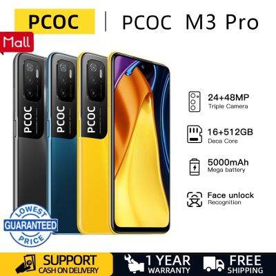 โทรศัพท์มือถือ PCOC M3 Pro ( RAM 12GB+ROM 512GB ) / (RAM 12GB+ROM 128GB ...
