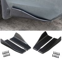 Universal Car Spoiler Lateral Front Bumper Rear Side Skirt Lip Rocker Wings Carbon Fiber/Glossy Black Protection Trims Styling