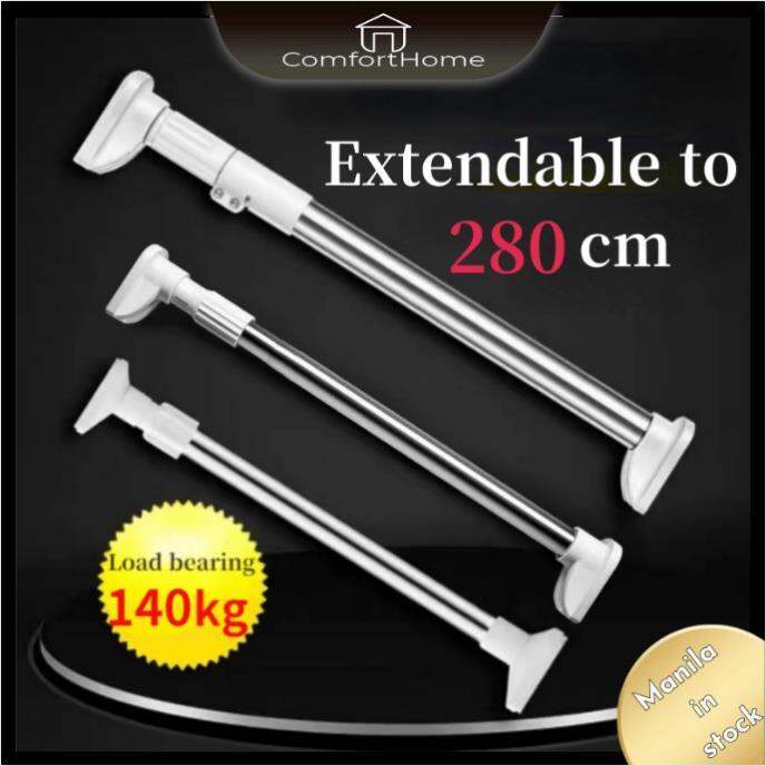 A11 COD Punchfree telescopic rod adjustable shower curtain rod curtain