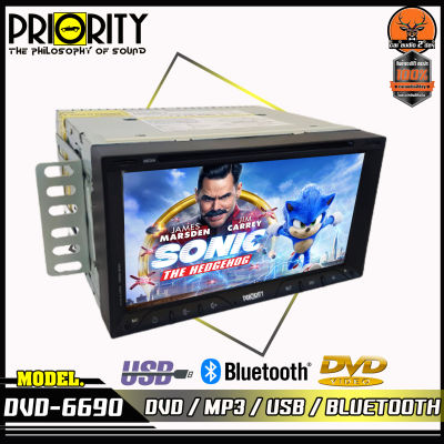 ฟรีกล้องถอย!!PRIORITY DVD-6690 เครื่องเสียงรถยนต์ จอ 2DIN มีบลูทูธ วิทยุติดรถยนต์ ต่อกล้องถอยได้หน้าจอ 6.95นิ้ว จอติดรถยนต์ วิทยุ DVD