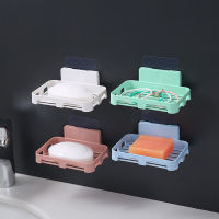 【cw】 Punch-Free Soap Holder Bathroom Draining Ideas Wall Hanging Soap Holder Bathroom Storage Rack Suction Cup Large Soap Dish ！