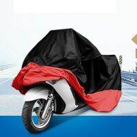 【LZ】 New 1pc Motorcycle Protection Cover Durable PU Coating Dustproof Bikes Covers Waterproof Portable Motorcycles Accessories