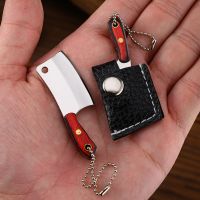 【YF】 Mini Kitchen Unboxing Portable Small Blade Wine Bottle Opening Paper Cutting EDC Fixed Keychain