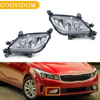 Car Light Fog Lamp Fog Lights Front Fog Lamp Driving Lamp Headlight For Car For Kia Forte 2017-2018 92201-A7500 92202-A7500