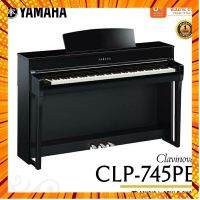 เปียโนไฟฟ้า YAMAHA CLP-745PE | ผ่อน 0% | ครบชุด! อุปกรณ์ขาตั้ง แพดเดิ้ล เก้าอี้ไม้และอะแดปเตอร์ กรณีสินค้ามีสี ไซท์ เบอร์รบกวนลุกค้าทักมาสอบถามหรือเเจ้งที่เเชทก่อนสั่งสินค้าด้วยนะคะ