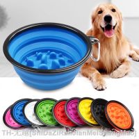 Portable Puppy Dog Bowl Pet Collapsible Slow Feeding Bowl Feeding/Regular Bowl BPA Free Foldable Cup Dish for Dogs Cat Drop