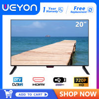 WEYON ทีวีดิจิตอล 20 นิ้ว หน้าจอ HD พอร์ต HDMI + VGA + USB + AV