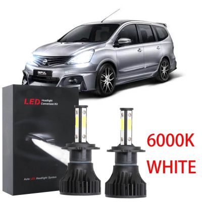 ชุดไฟหน้าฮาโลเจน LED 6000K 6000K แบบเปลี่ยน สําหรับ Nissan Livina X-Gear 2011-2022 2012 2013 2014 2015 รับประกัน 10 เดือน