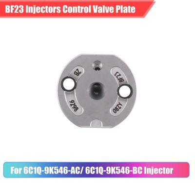 New Diesel Injector Orifice Control Valve Plate BF23 for Common Rail Injector 6C1Q-9K546-AC/ 6C1Q-9K546-BC