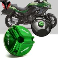 ♞✉ฝาปิดเครื่องบรรจุน้ำมันอะลูมิเนียมสำหรับ Kawasaki Versys 1000 SE 2020 2021 Versys 650 Versys1000 2013-2020 2022