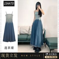 ▬☋ Gradient Rouge Sling Denim Dress Womens 2023 Summer New Tight Waist Slim Long Dress Large Swing Dress Trendy