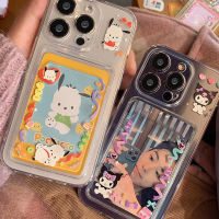 เคสโทรศัพท์ถุง Kartu Animal ใช้ได้กับ IPhone14 13 12 11 Pro Max X XS ฝาหลัง TPU นุ่มกันกระแทกเรียบ