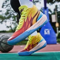 Mens Fashion Trend Outdoor Leisure Soft Sole Sports Durable and Anti slip Basketball Shoes