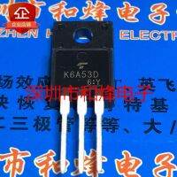 5PCS-10PCS TF7T60 AOTF7T60  TO-220F 600V  New And Original On Stock