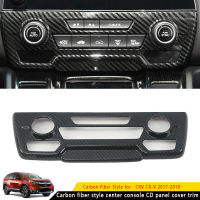 Carbon Fiber Style Center Console CD Panel Cover Trim for Honda CR-V CRV 2017-2020