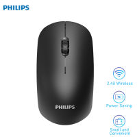 Philips M315 (SPK7315) เมาส์ไร้สายเมาส์สำหรับเล่นเกมส์ไร้สายสำหรับHome Officeโน้ตบุคคอมพิวเตอร์PC