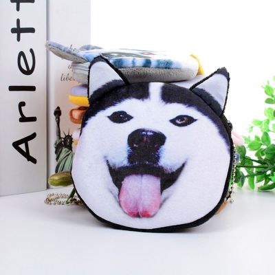 3D Wallet Bag Coin Purses Plush Dog Purse Animal Face Zipper Mini Cat Cute 3D
