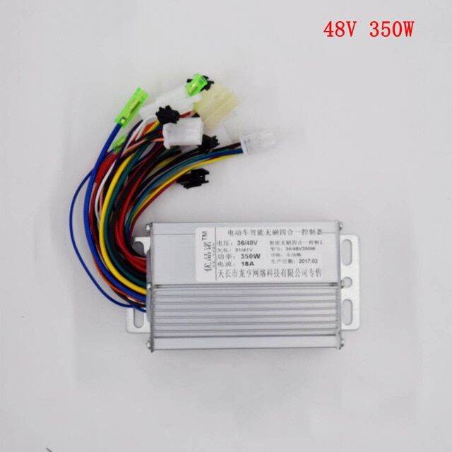 350W 36V/48V 18A Ebike Controller Electric Bike Tricycle Controller ...