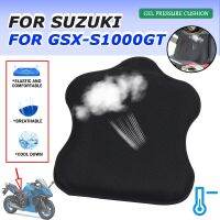 สำหรับ SUZUKI GSX-S1000GT GSX-S1000 GT GSX-S 1000 GT GSXS อุปกรณ์เสริม1000GT มอเตอร์ไซค์แผ่นเจลระบายความร้อนที่นั่งแบบเจลปลอกหมอน