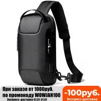 Mens Waterproof USB Oxford Crossbody Bag Anti-theft Shoulder Sling Bag Multifunction Short Travel Messenger Chest Pack For Male