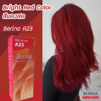 เบอริน่า A23 สีแดงสด สีผม สีย้อมผม ครีมย้อมผม ครีมเปลี่ยนสีผม Berina A23 Bright Red Hair Color Cream