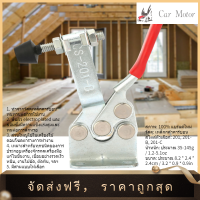 【Clearance Sale】Horizontal Clamp 1Pcs คาร์บอนเหล็กแนวตั้งติดตั้งแนวนอนที่ยึดสลับมือเครื่องมือ