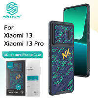 Nillkin 3D เนื้อ Striker เคสสำหรับ Xiaomi 13 Pro TPU + PC ที่มีสีสันรังผึ้งนูนสามมิติเคสโทรศัพท์ Xiaomi MI 13