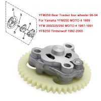 Injection Oil Pump Gear Gasket For YAMAHA MOTO 4 1989 YFM 200 225 250 MOTO 4 1987-1991 YFB250 Timberwolf YFM250 1UY-13300-00-00