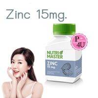 NUTRI MASTER ZINC Nutrimaster 15mg 30 Capsules ป้องกันผมร่วง ผมขึ้นใหม่ไว ทานง่าย วันละ 1 ครั้ง