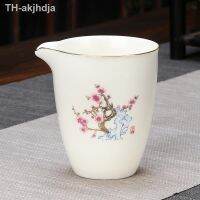 【hot】▼ WHYOU Ceramics Fair Cup Household Kung Fu Set Uniform Ceremony Accessories Gifts