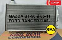 คอยล์ร้อน DENSO COOL GEAR สำหรับ  MAZDA BT-50 ปี 05-11/  FORD RANGER ปี  05-11  DA4477700790 4W (1ชิ้น)