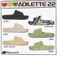 Originals ADILETTE 22 gx6946 gx6947รองเท้าแตะ gx6949 gx6950