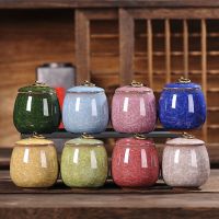 Portable Tea Coffee Sugar Jar Mini Airtight Kitchen Jar Storage Container with Lid China Storage Bottles Jars Home Decor Gifts