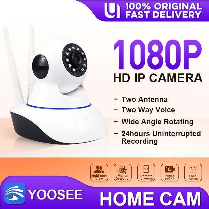 Yoosee CCTV Camera 1080P Highdefinition Night Vision Lazada PH