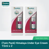 Himalaya Under Eye Cream 15ml x2