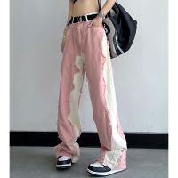 Y2k Vintage Women Splicing Jeans Streetwear Fashion Cootrast Color Pants Oversize Loose Casual Straight Wide Leg Trousers 2023