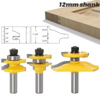 3PC / Set 12MM Shank Milling Cutter ไม้แกะสลักราง Stile Ogee Blade Cutter แผงยกตู้เราเตอร์บิตตั้งประตู Tenon