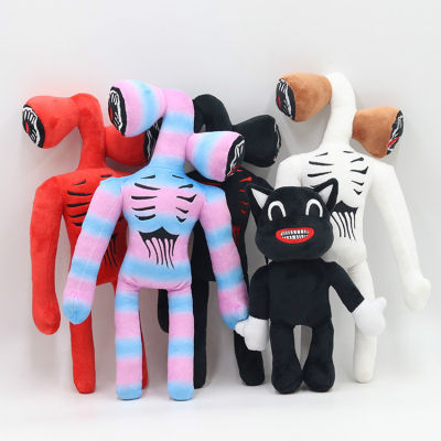 37cm Siren Cartoon Rainbow Head Plush Toy Horror Stuffed Dolls Toy Kids Gifts