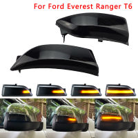 ใหม่สำหรับ Ford Everest 2015-2019 Ranger T6 Raptor Wildtrak LED แบบไดนามิกไฟเลี้ยวด้านข้างกระจกลำดับไฟกระพริบไฟแสดงสถานะ