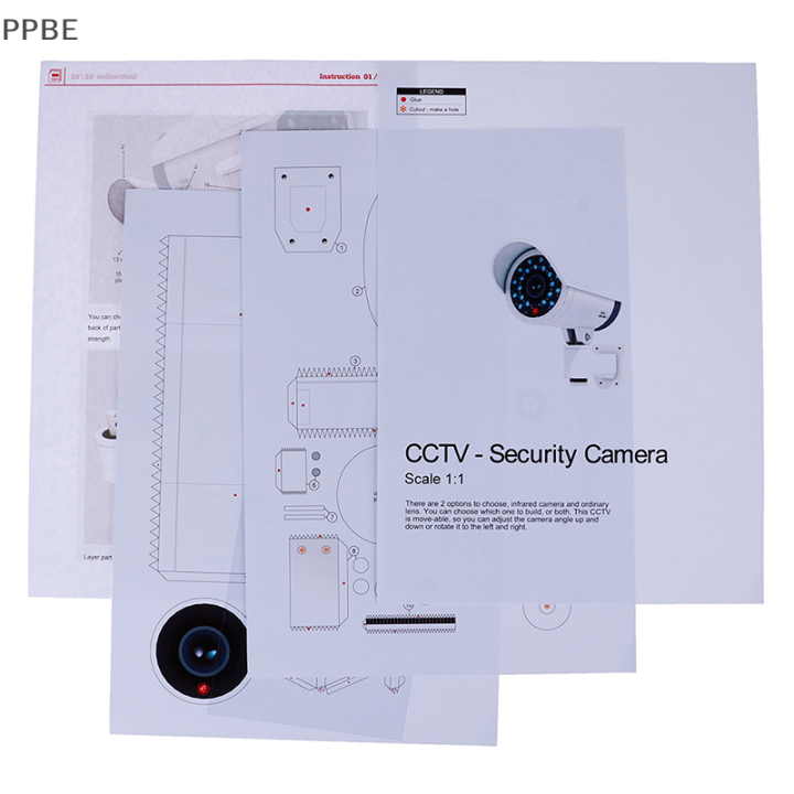 ppbe-1-1โมเดลกระดาษปลอมความปลอดภัย-dummy-surveillance-camera-security-model-ปริศนา