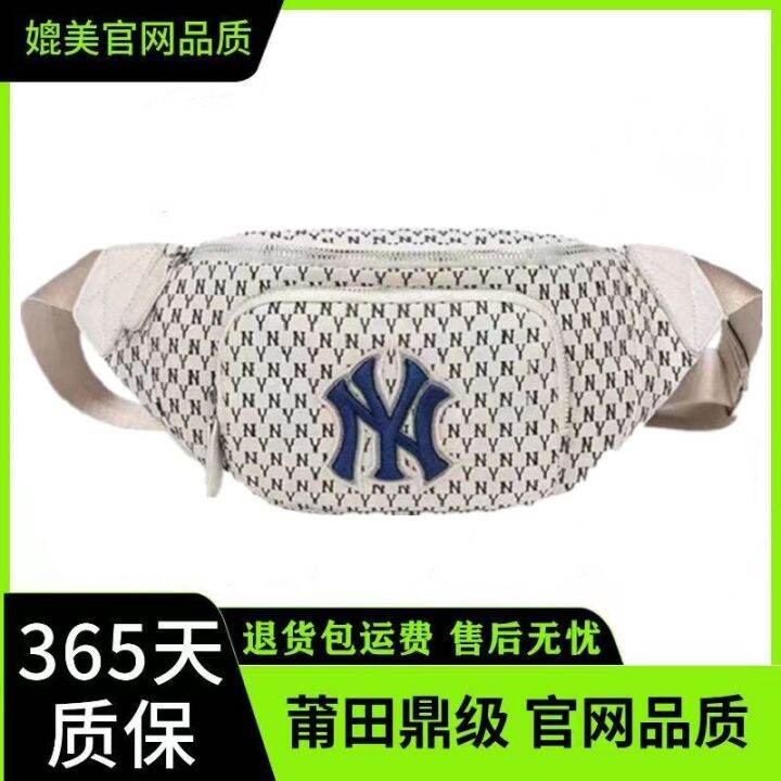 mlb-official-ny-messenger-bag-ny-presbyopia-yankees-retro-bag-female-crossbody-small-satchel-korean-version-student-chest-bag-mobile-phone-purse-female