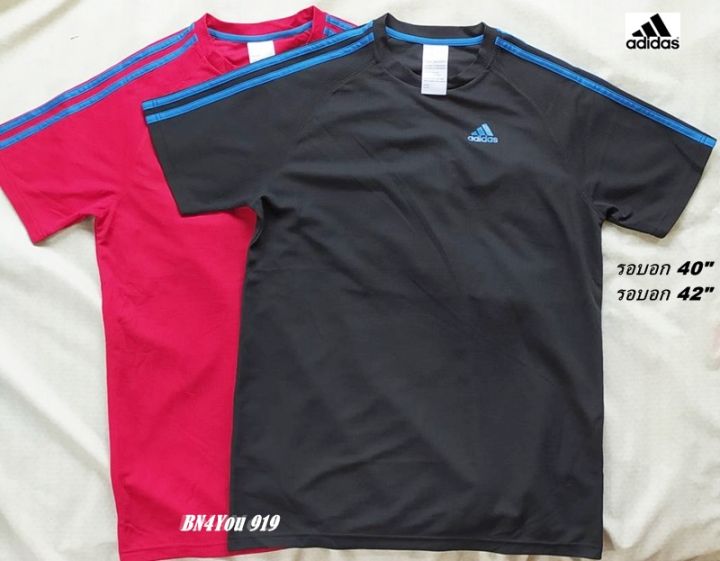 adidas-แถบthree-stripes-เสื้อกีฬา-เสื้อวิ่ง-ผ้า-climalite-ไซส์-40-42-สภาพเหมือนใหม่-ไม่ผ่านการใช้งาน-มี-2-สี