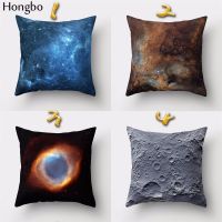 Hongbo 1 Pcs Night Starry Sky Stars Shining Gorgeous Nebula Dreamy Galaxy Fantasy Universe  Cushion Cover Sofa