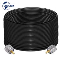 PL259 Cable RG58 CB Radio Cable SO239 UHF Male to Male Extension Cable Low Loss RF Coaxial Cable PL-259 Coax Cable 30cm 1m 30m